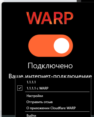 image.thumb.png.9ddfd4c2bcd72f5d2edea06ed96d5f50.png