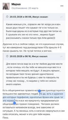 IMG_8118.thumb.jpeg.4b94a5cb1dc51fc55b99d2020303ed03.jpeg