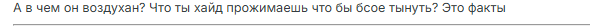 image.png.59b1f5f3dbc58eb3be5fc567dab9ac05.png