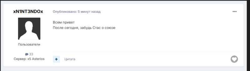 Screenshot_1.png
