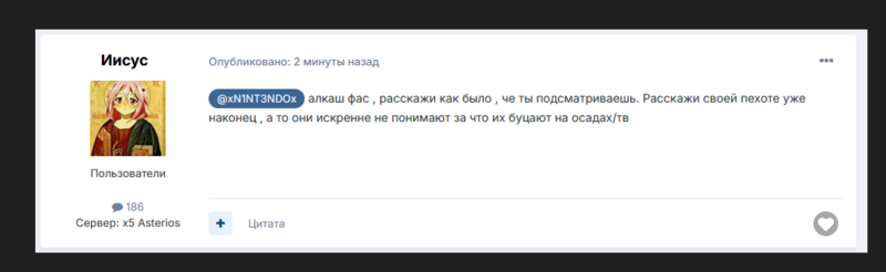 Screenshot_5.png