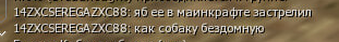 image.png.05e06ed833f4ad2ddaee2fb594b3f1dd.png