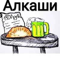 1МаяДеньТруда
