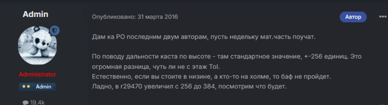 image.thumb.png.f32e41347c61c41feaa3b9f4f4611a7a.png