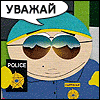 Bot_add