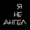 DyIIIe4ka