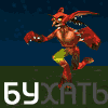Anksenamun