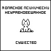 ZaiaZ