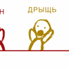VeselayaProstata