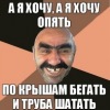 VItaluy