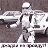 ICrazyKamaI