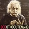 _STOLETOV_