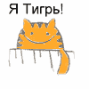 уееу