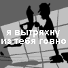 Сhallenger