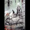 sudo_rm-rf