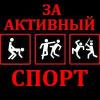 TrablTrah