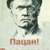 Аква1