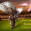 ZeeR