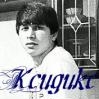 lKcugukc