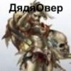 FabrizioPoker