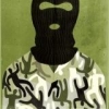 Вадимир