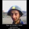 joni01rus