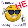 90х60х90