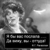 Жемчужная