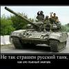 ЛИСИЧКАх