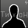 TuxoН