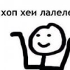 Onreg