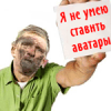 #Beks#