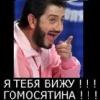 TyPoK