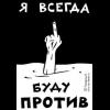 DetiHoronatKonya