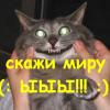 мамка