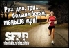 Горын
