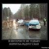 loginOFF