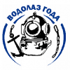 Водолаз