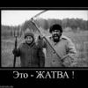 xXFisherXx