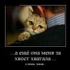 ToBeAlone