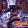 ThisIsLimpBizkit
