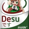 Desul